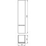 Подвесной пенал IDEAL STANDARD Daylight K2225EG, левый